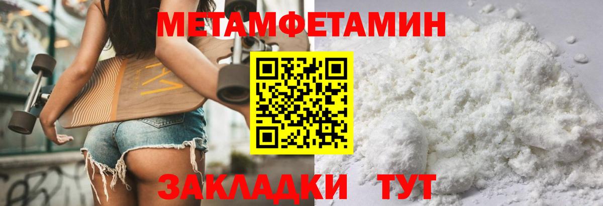 Чехов  АМФ  Вход с VPN  АМФ Розовый 