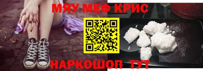 a pvp Можга
