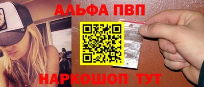 тгк Моздок
