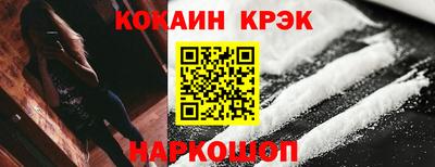 круглые Можайск