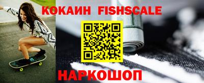 a pvp Можга