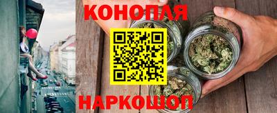 круглые Можайск