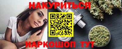 круглые Можайск