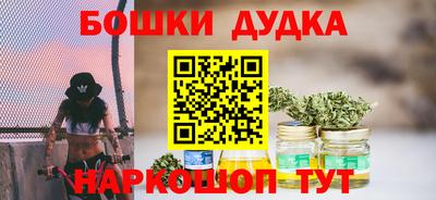 круглые Можайск