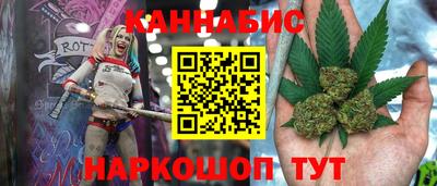 круглые Можайск