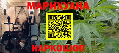 тгк Моздок