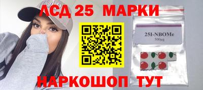 a pvp Можга