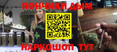 a pvp Можга