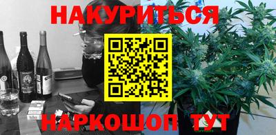 a pvp Можга