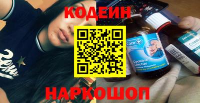 круглые Можайск