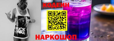 круглые Можайск