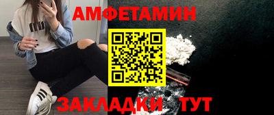 тгк Моздок