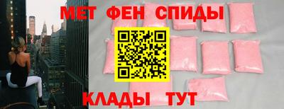 a pvp Можга