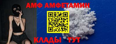 тгк Моздок