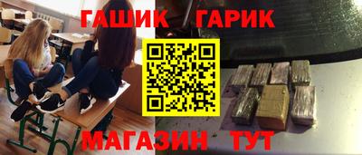 круглые Можайск