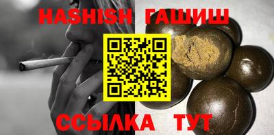 круглые Можайск