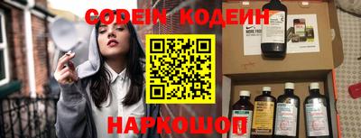 круглые Можайск