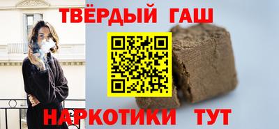 круглые Можайск