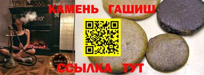 a pvp Можга