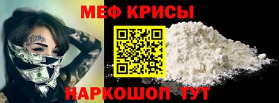 тгк Моздок