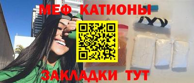 a pvp Можга
