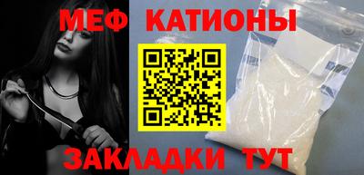 a pvp Можга