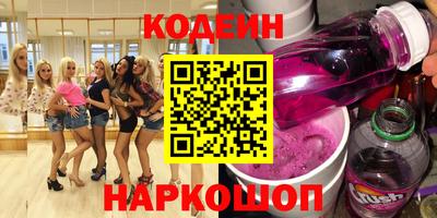 круглые Можайск