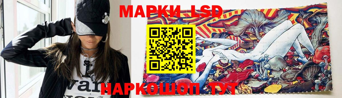 Чехов  LSD-25 экстази ecstasy  Вход с VPN  Лсд 25 экстази кислота 
