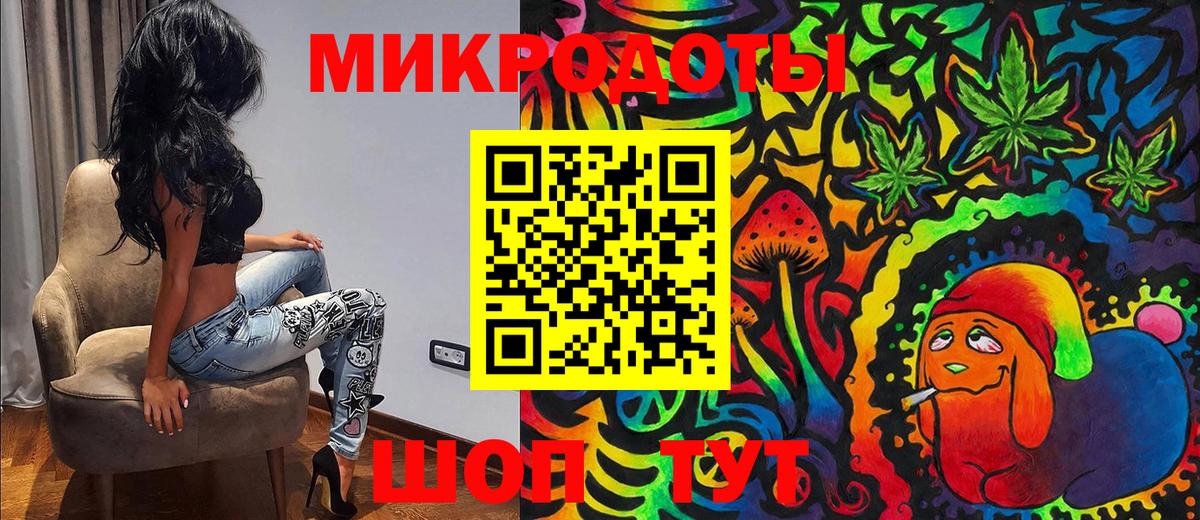 Псилоцибиновые грибы Psilocybine cubensis  Вход с VPN  Чехов 